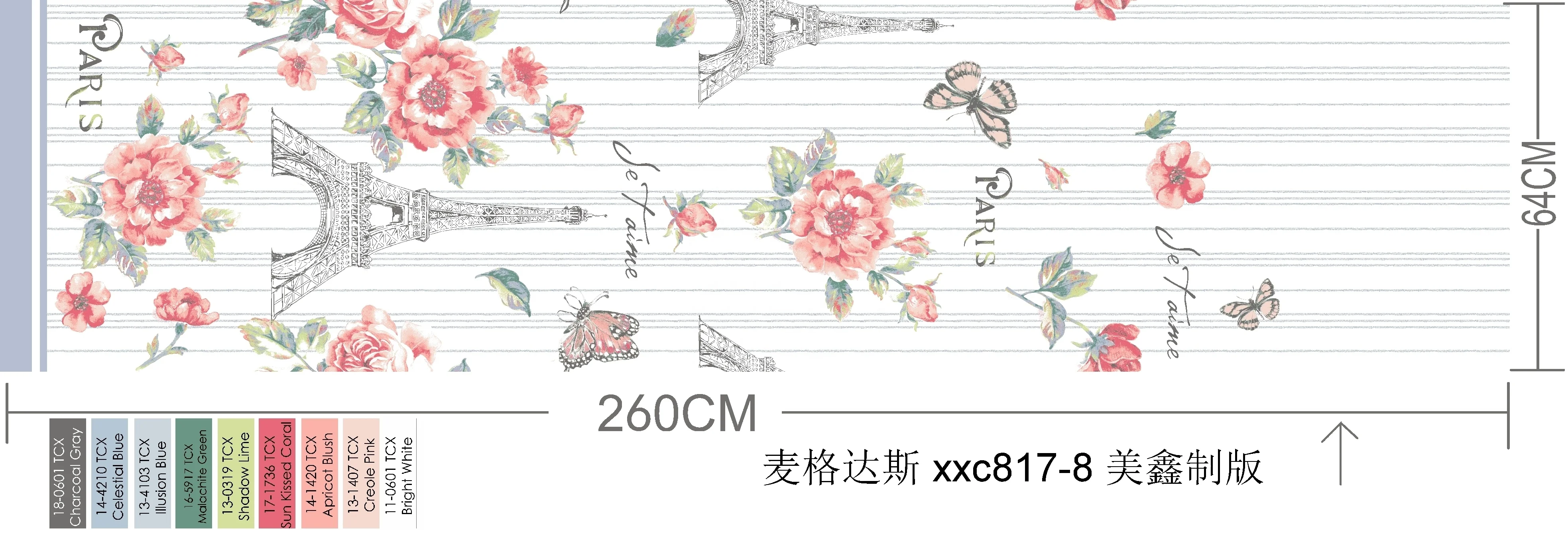 Professional Factory China wholesale microfiber 100% polyester home textile fabric for bedsheet in roll and bale textile