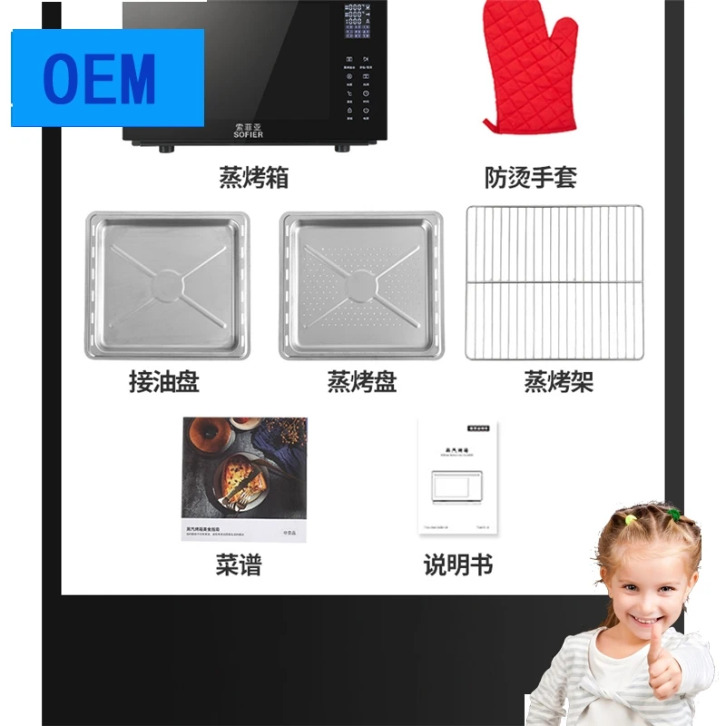 Clear And Loud Voice Talking Microwave Oven For The Low Vision And Blind People