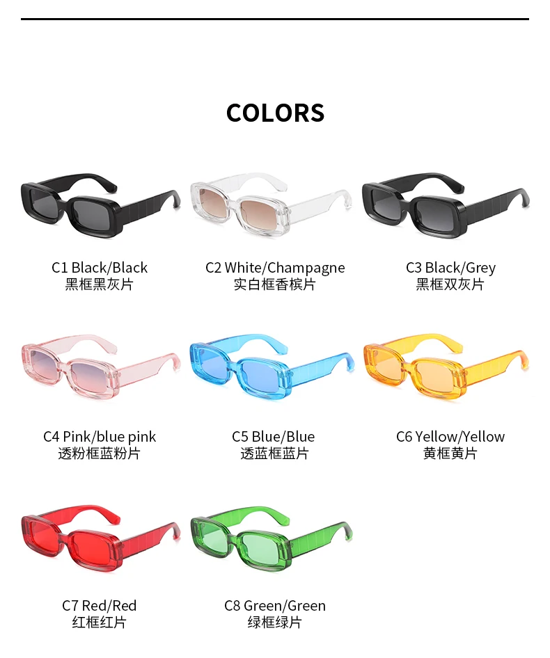 Sunglasses 2022 Stylish Custom Shades Small Rectangular Hot Selling Branded New Sun Glasses Candy Color Manufacturer