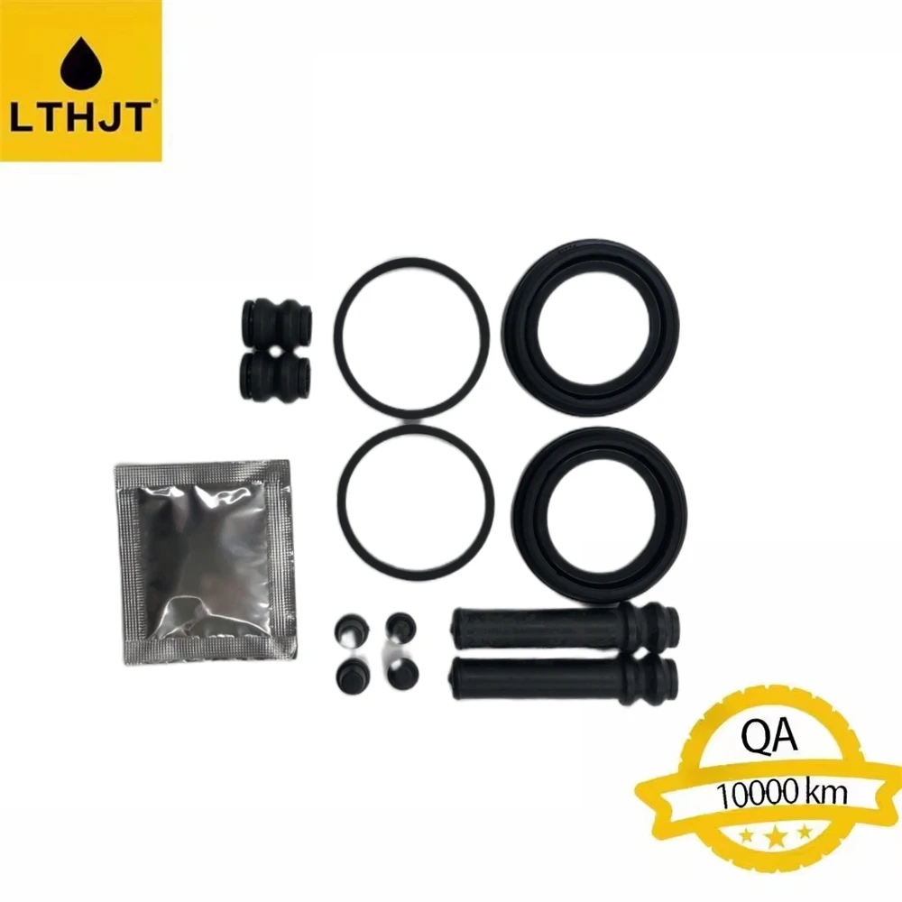 Rear Brake Caliper Repair Kit for 4Runner Fortuner Land Cruiser Lexus GX400 Landcruiser Prado TGN156 HZJ79 04479-60030
