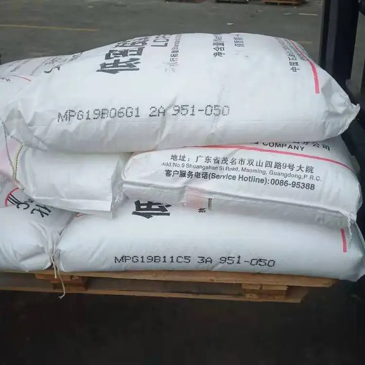 Film grade LDPE 951-050 Low density polyethylene particles/easily processed LDPE granules for agricultural film