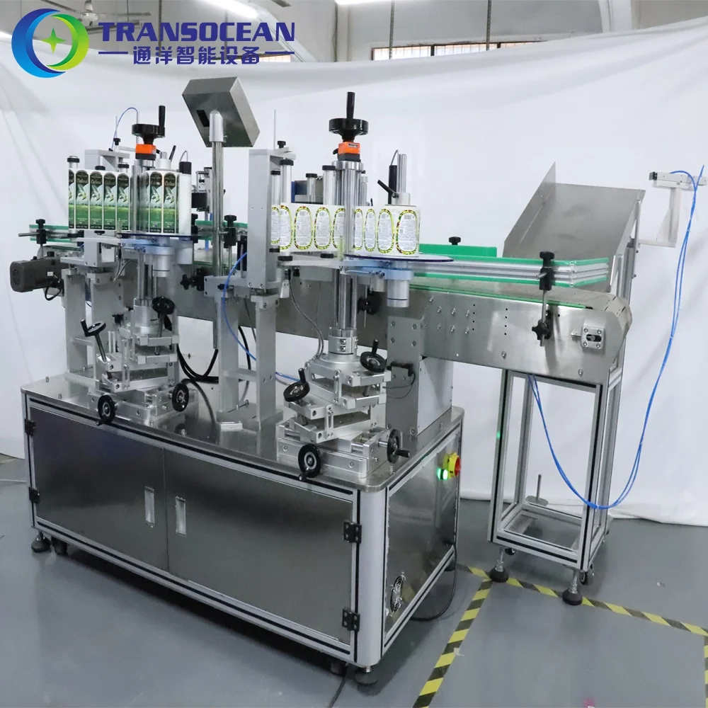 
shanghai 5 gallon bottle bucket drum one side labeling machine 