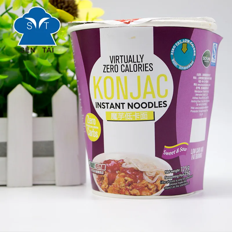 Diet food zero factory konjac noodles bulk pasta shirataki konjac rice health food with IFS,BRC,HACCP Certification