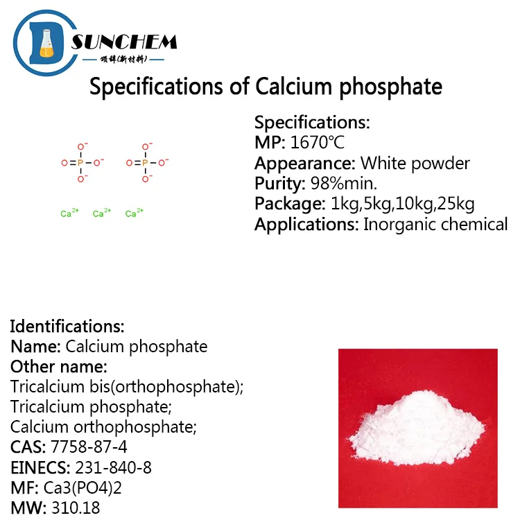  Hot Selling 98% Calcium phosphate / Tricalcium CAS 7758-87-4 with best