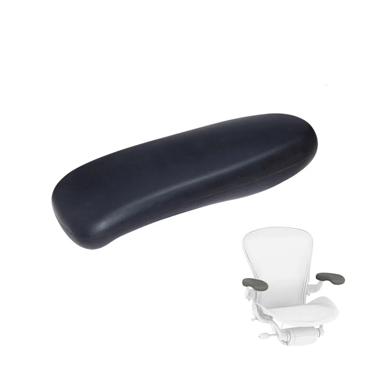 Arm Pad Factory Arm Pad Manufacture Armrest Pad Direct Factory