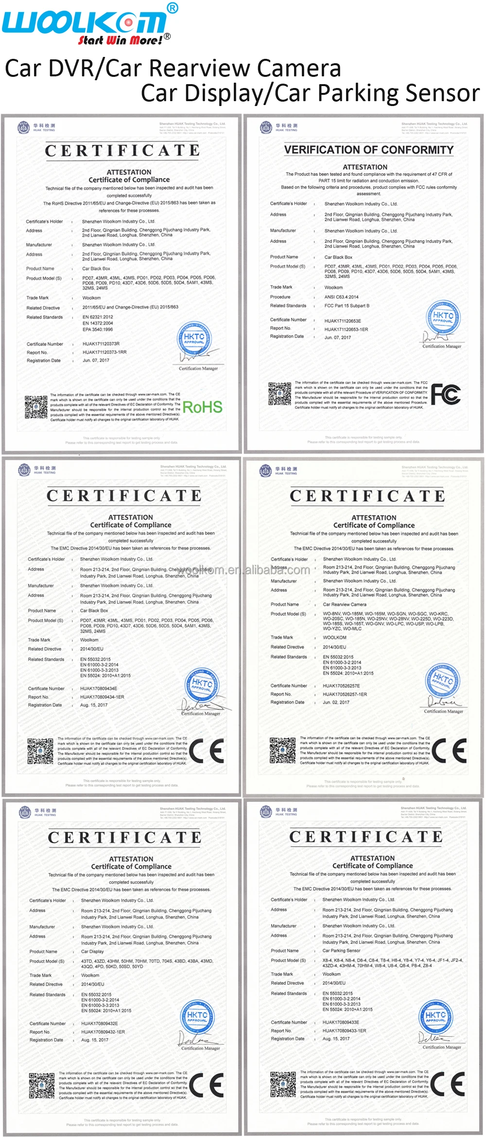 3-CE FCC car DVR.jpg