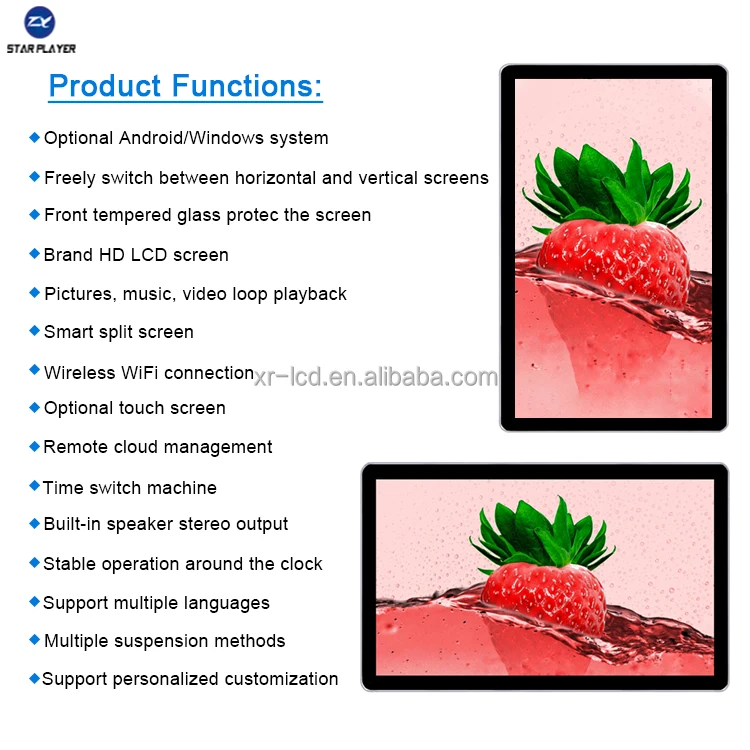 Star Player Factory 19 Inch Wall Mounted Digital Signage Player Lcd Advertising Touch Screen Display Digital Advertising Screen