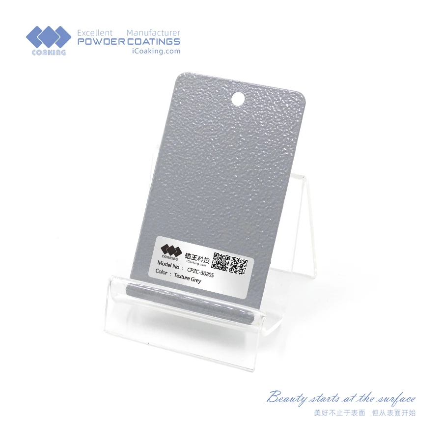 Factory Price Wrinkle Yellow Powder Coat