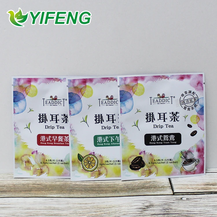 Wholesale High Quality 3 Side Seal Aluminum Laminated Foil Plastic Stand Up Food Packaging Bag Pouch With Zipper Digital Printed