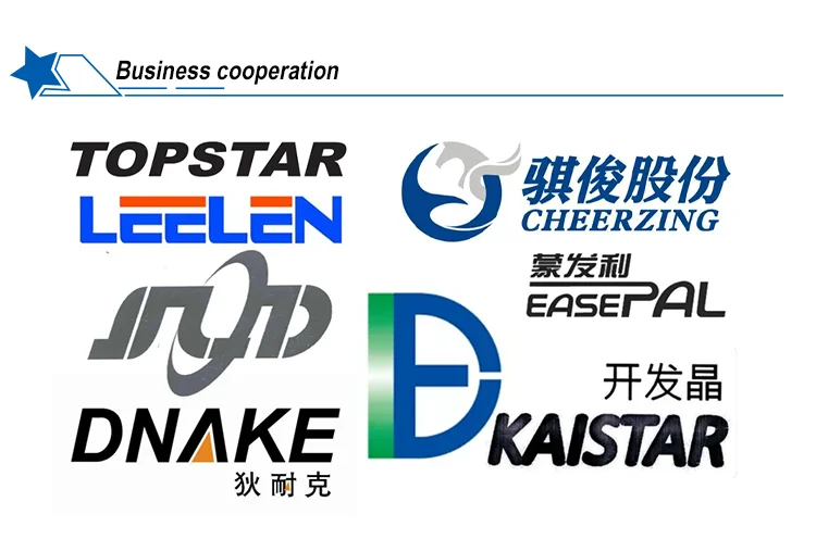 Business cooperation.png