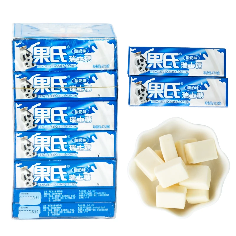 Top Quality Assorted Flavoured Tasty Customization Soft Chewy Gummy Milk Candy Factory Production