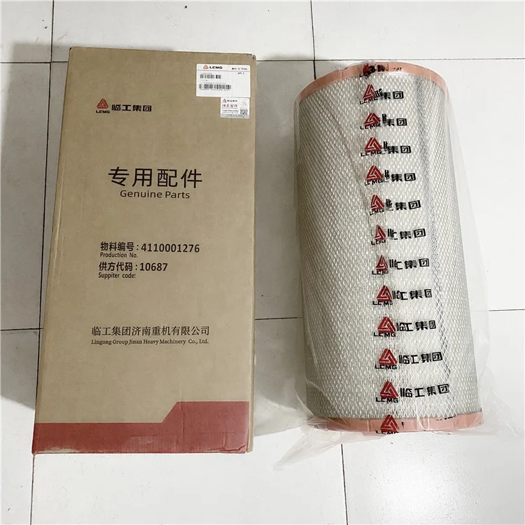Новый Воздушный фильтр 4110001276 4110001275001 1000267954 для строительной техники по отличной цене