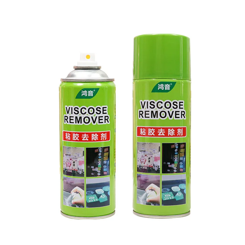 650ml High Quality engine cleaning spray Car Care Product