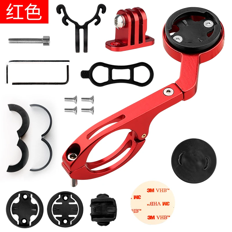 Langwei Newest Hot Sale Universal Bracket Speedometer Bicycle Computer Mount Holder Bike Front Extension