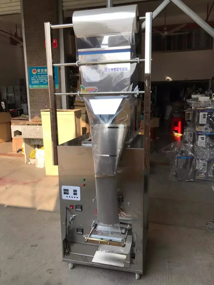 1200g Automatic plastic bag packing machine for banana chips and biscuit