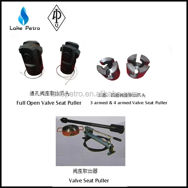 Gardner Денвер корпус клапана и сиденье жидкость в сборе купить Гарднер