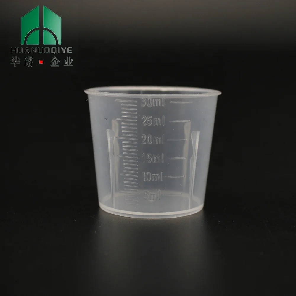20ml Lab and Hospital Use PP Graduated Cup Medical Supply Plastic Measuring Cups for Syrup Bottle