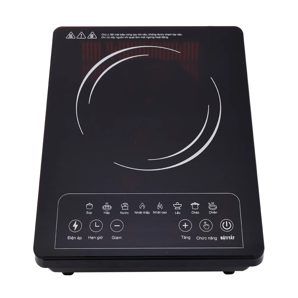 Professional Factory Intelligent Portable Solar Stove Media 1500W Pcb Infrared Cooker Induction