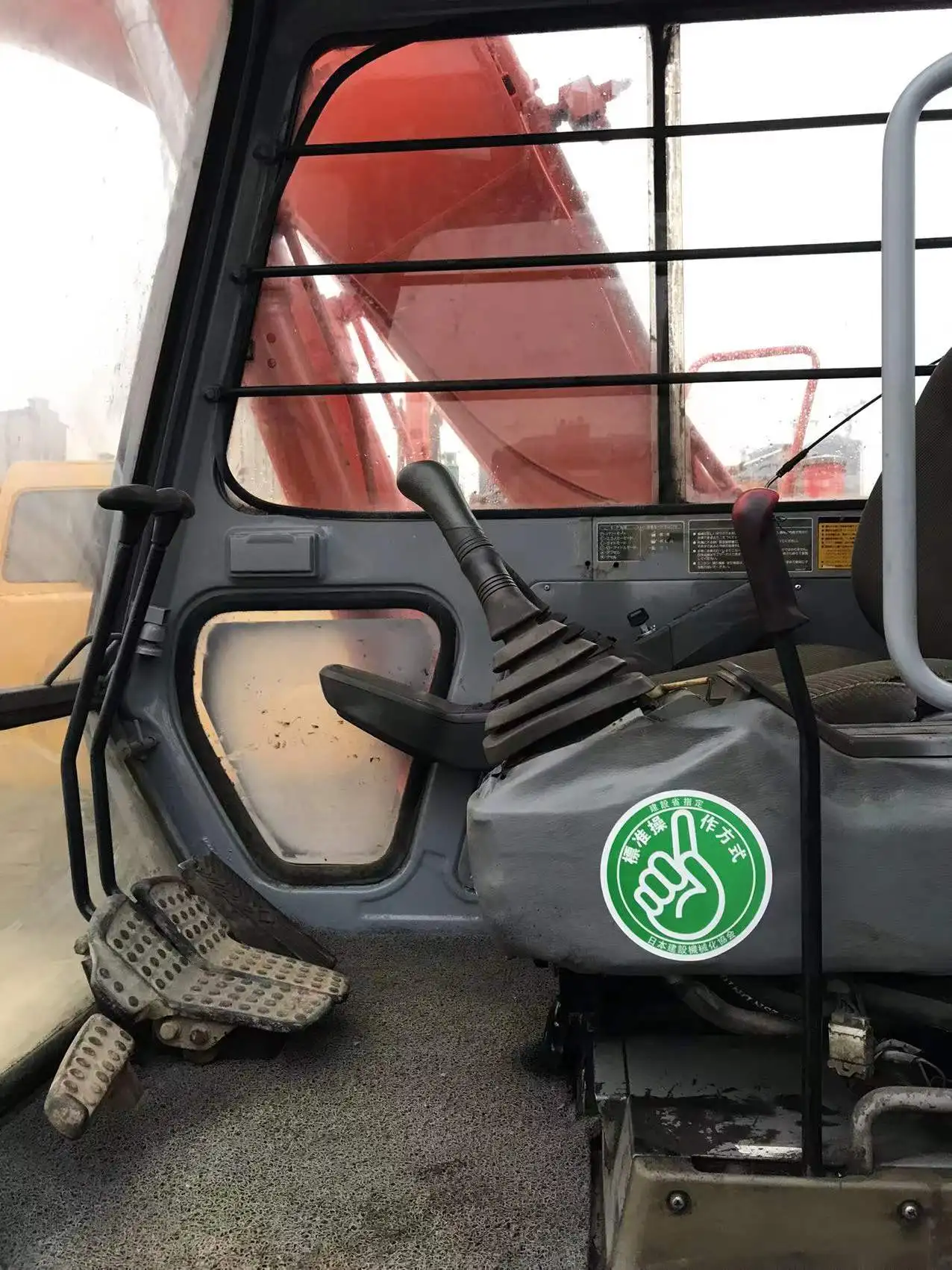 Б/у оригинальный японский экскаватор Hitachi EX120
