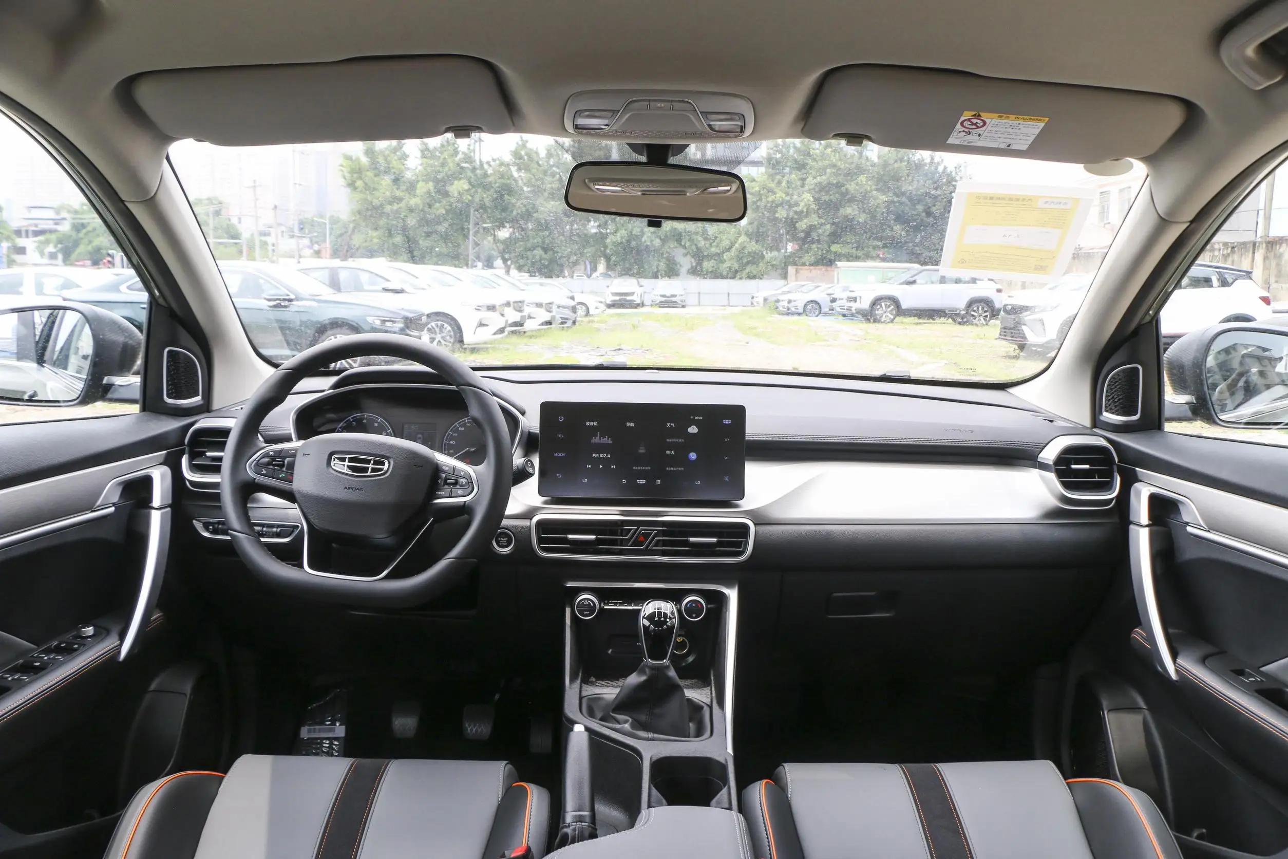 wholesale Hot sale coolray geely 2024 Wholesale Russia cheap SUV car cars for sale