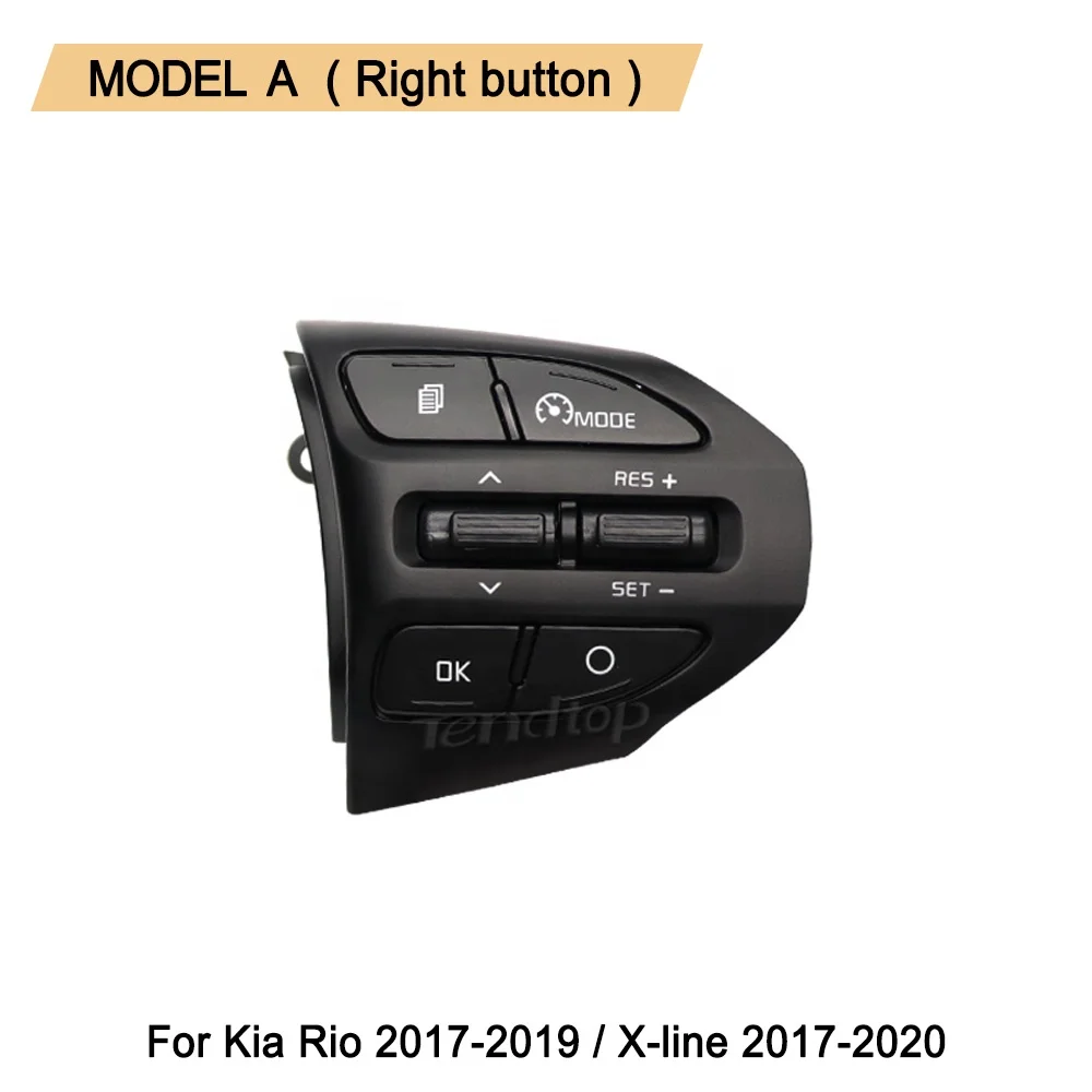Hot sales Steering Wheel Control Button For KIA K2 RIO RIO X LINE Multifunction Audio Phone Cruise Control Volume Switch