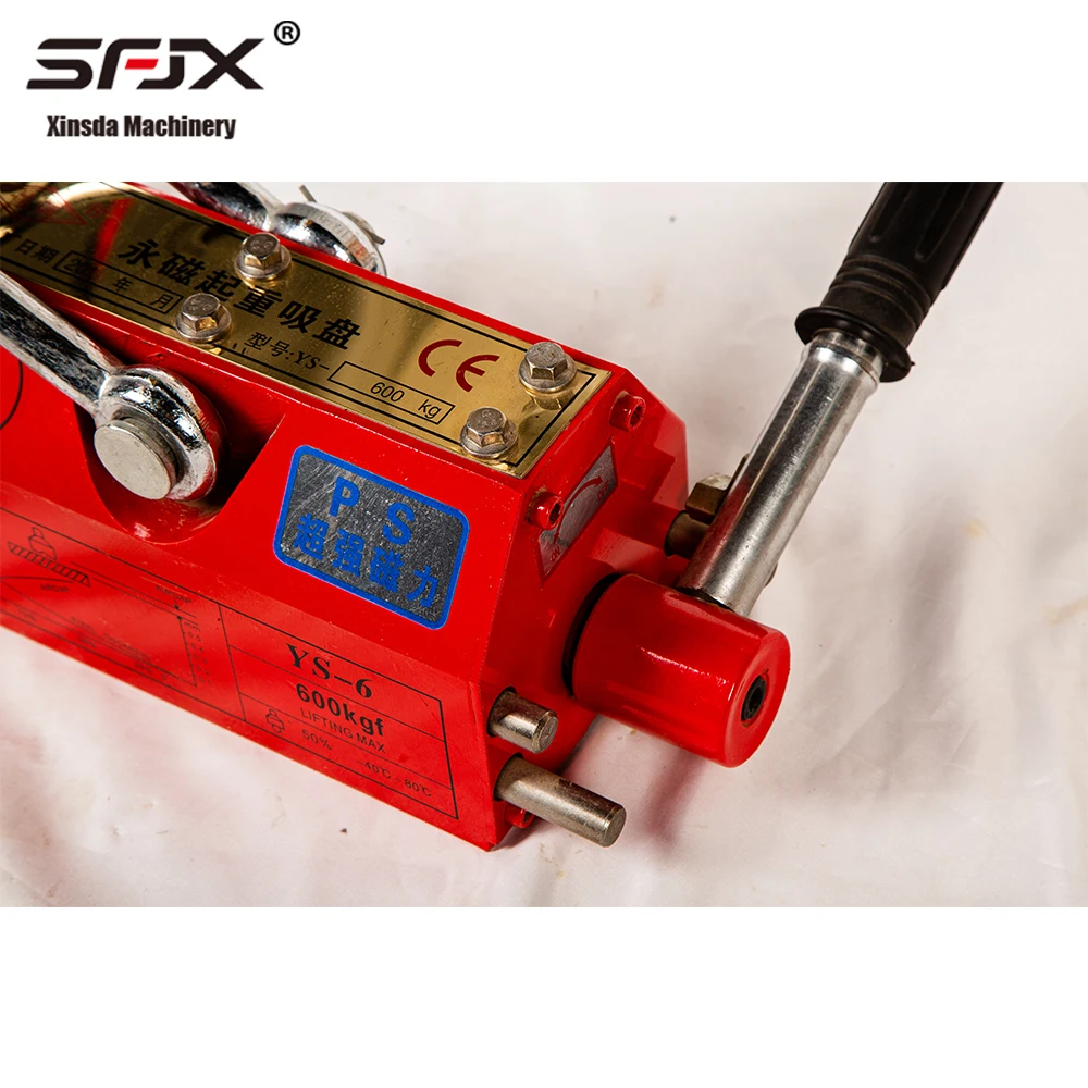 PML portable hand magnetic plate lifter 100kg-5000kg