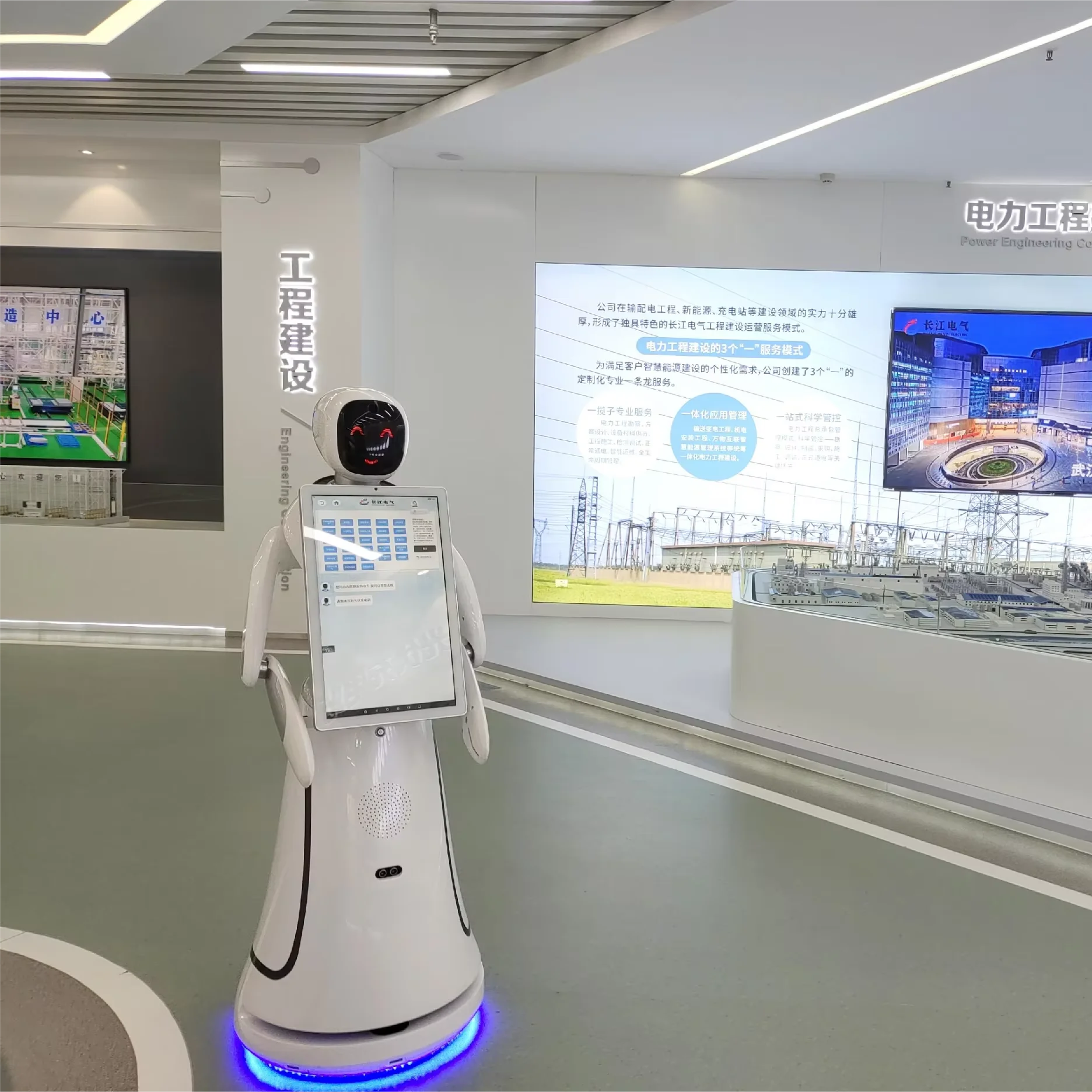 Популярный смарт-робот AI, 49 кг, система управления android, приветственный робот для торгового центра