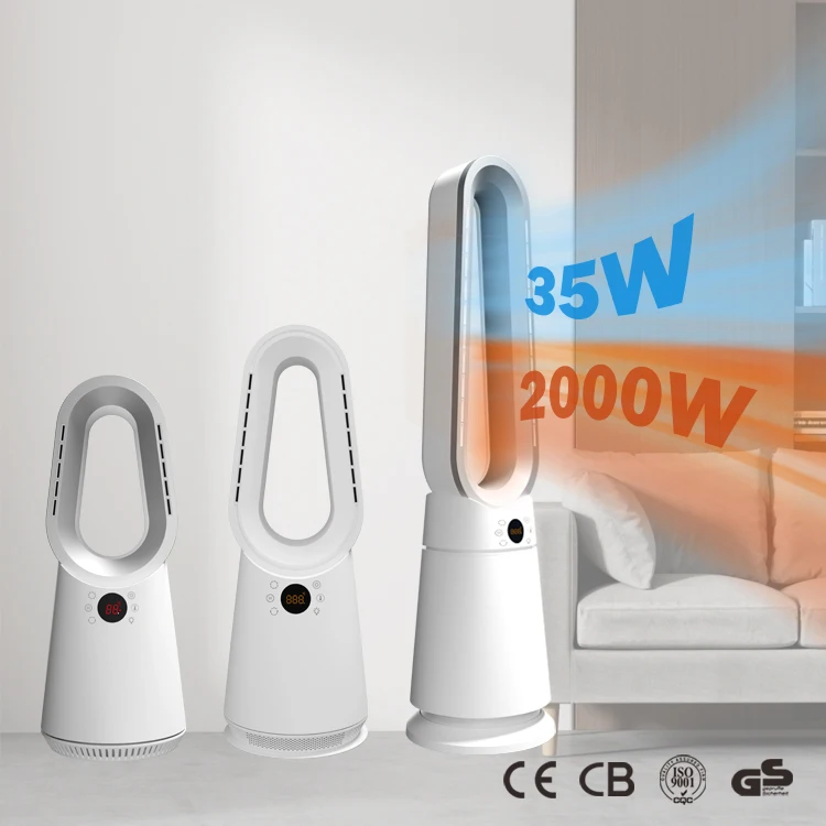 Household 2 In 1 Cooler & Heater Bladeless Portable Fan With Remote Control Air Circulation Standing Fan Heater