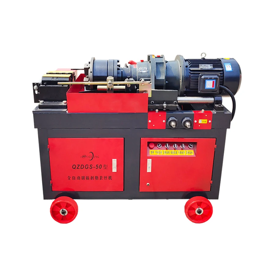 50 type electric fully automatic model Steel bar straight thread rolling machine, fully automatic steel bar threading machine