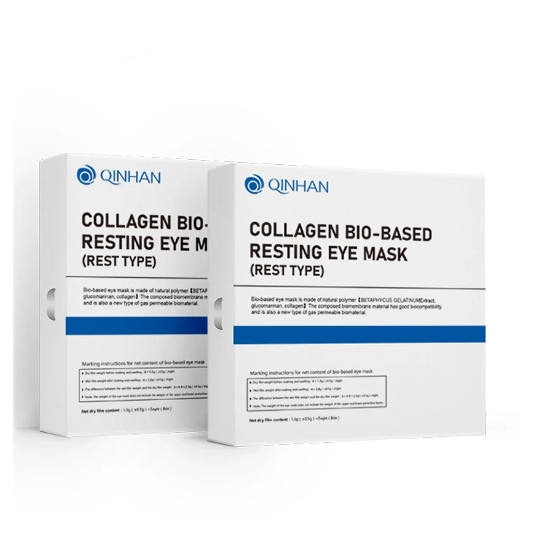 2021 High Cost-effective premium eye gel mask oem collagen in china