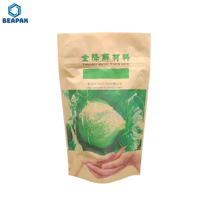 compostable Zipper Bag Reusable Food Storage paper Bags Biodegradable Stand up Pouch
