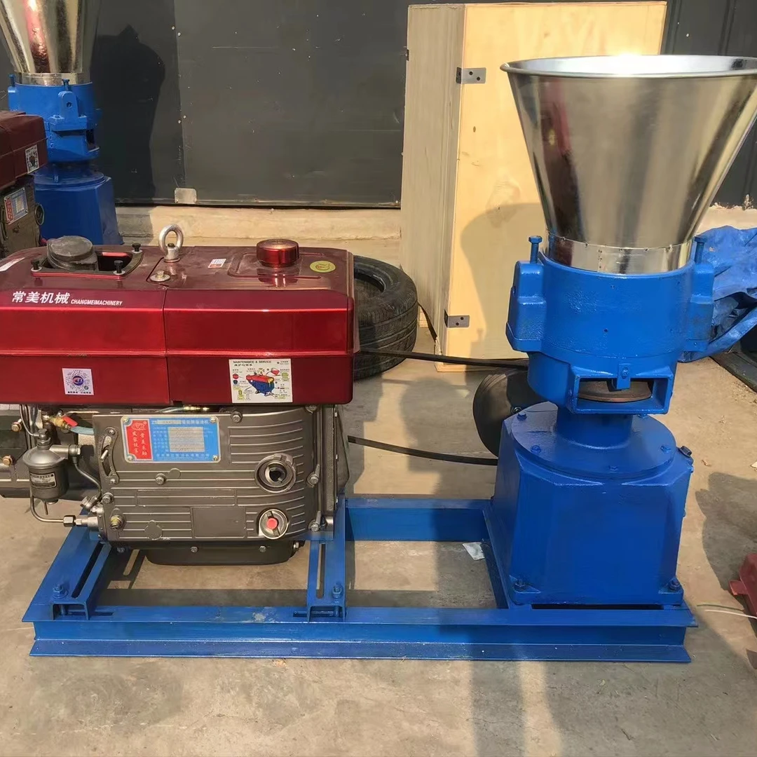 Mini Pellet Machine Pelletizer Machine Animal Feed Pellet Machine for Animal Feeds for Price