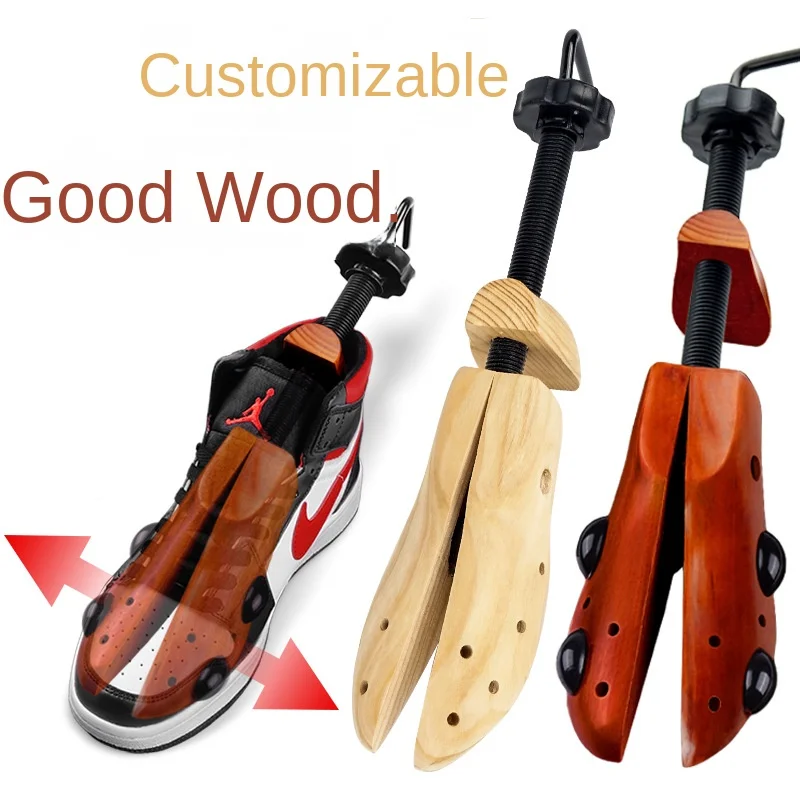 pine wooden shoe-expansion to make shoes bigger leather boots shaping expanded support shoe stretcher