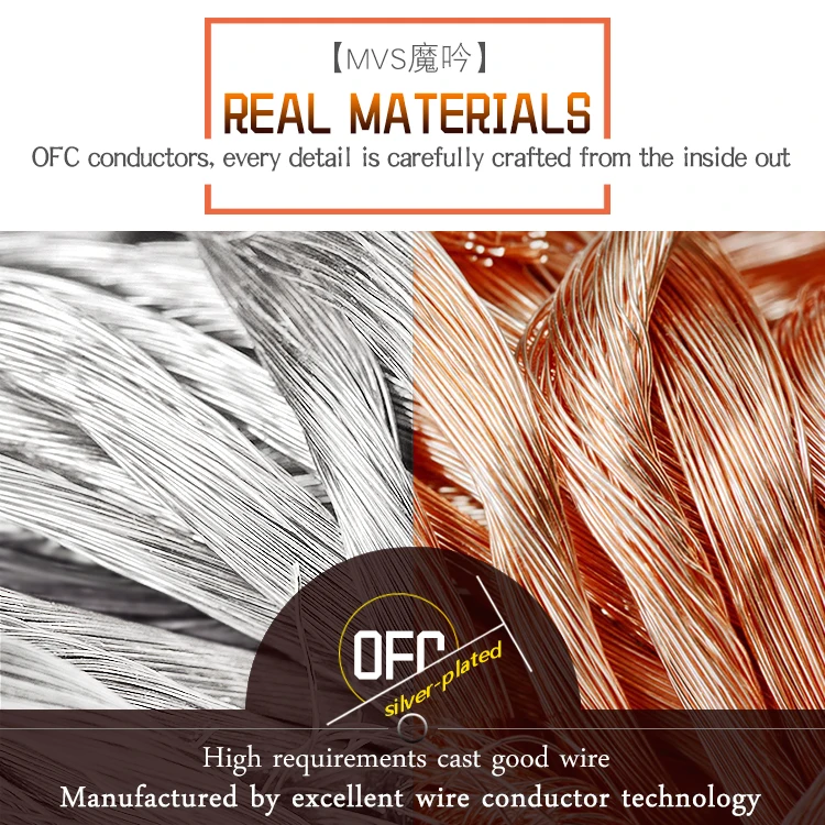 MVS subwoofer cable one point two RCA lotus head mother male female silver-plated