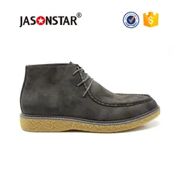 2020 Jasonstar Suede pu TPR outsole high quality men shoes winter boots for men