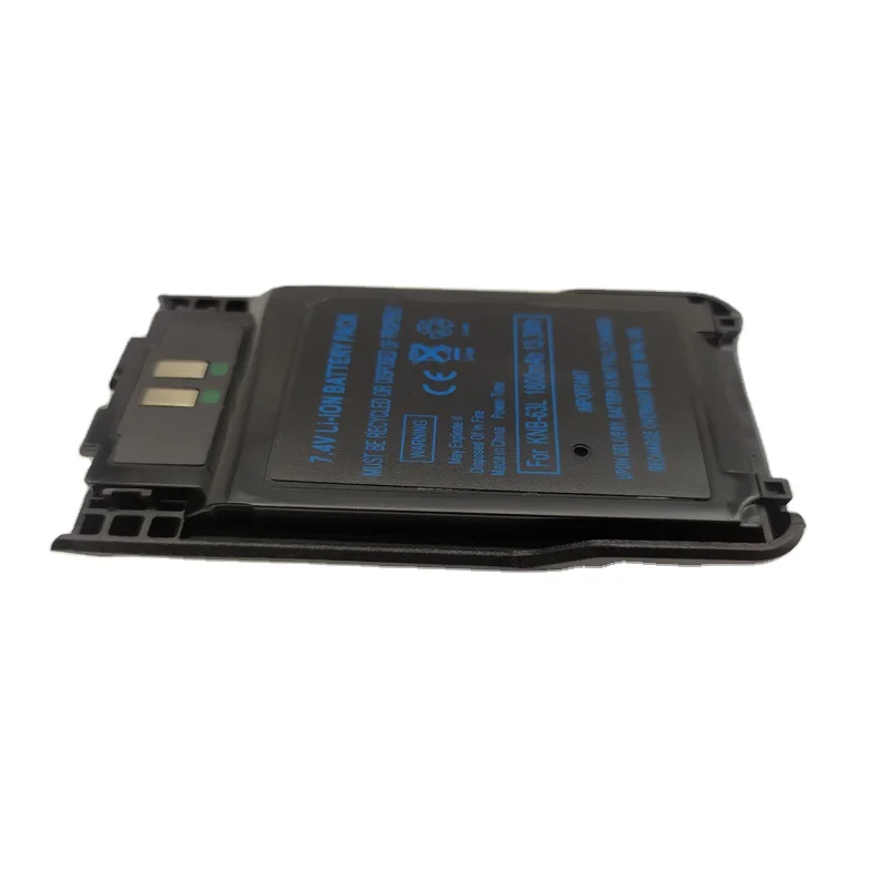 Power Time 7.4V Li-ion radio battery for kenwood TK-U100/TK-2000E/TK-2000T