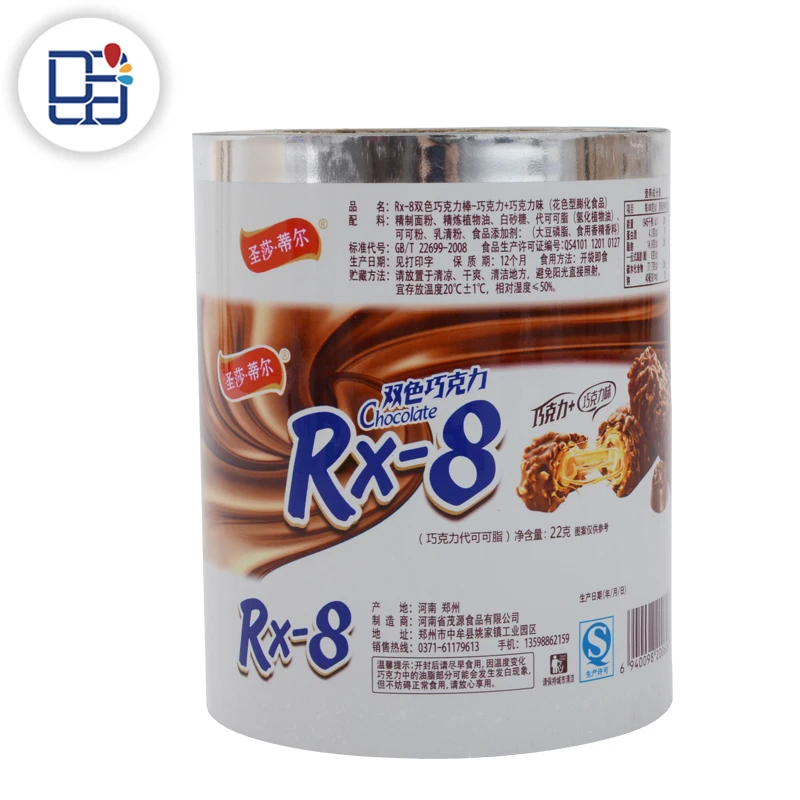
Customizable Printing Food Grade Chocolate Packaging Plastic Lamination Rolls 
