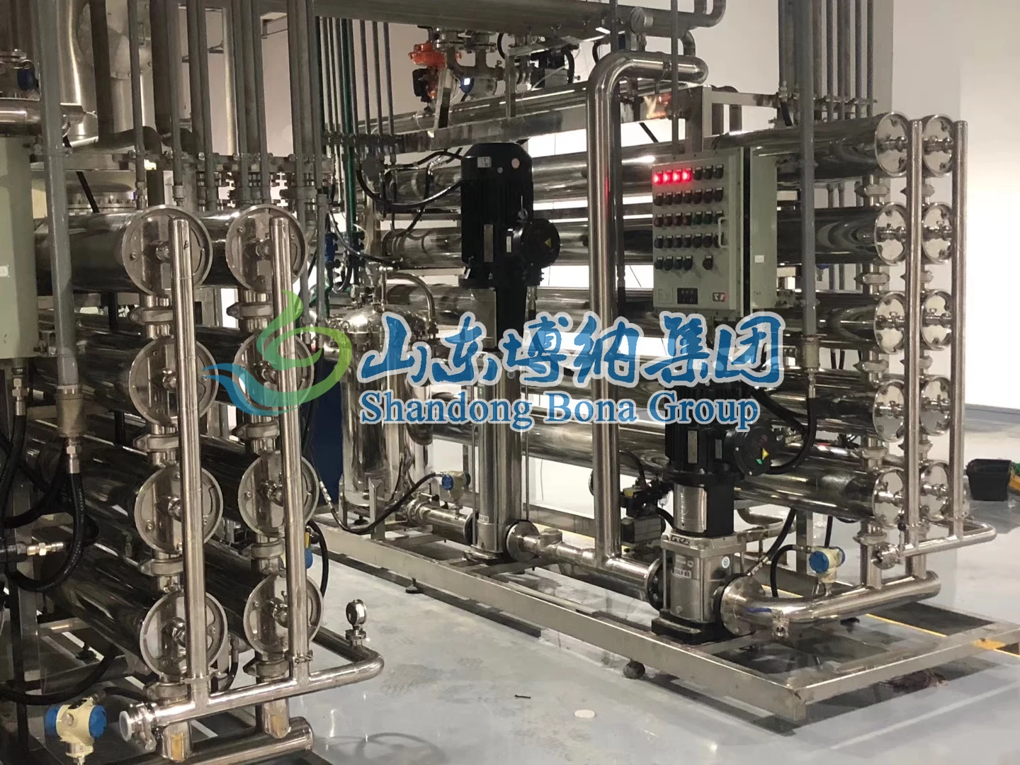 Phytase membrane separation system concentration membrane system