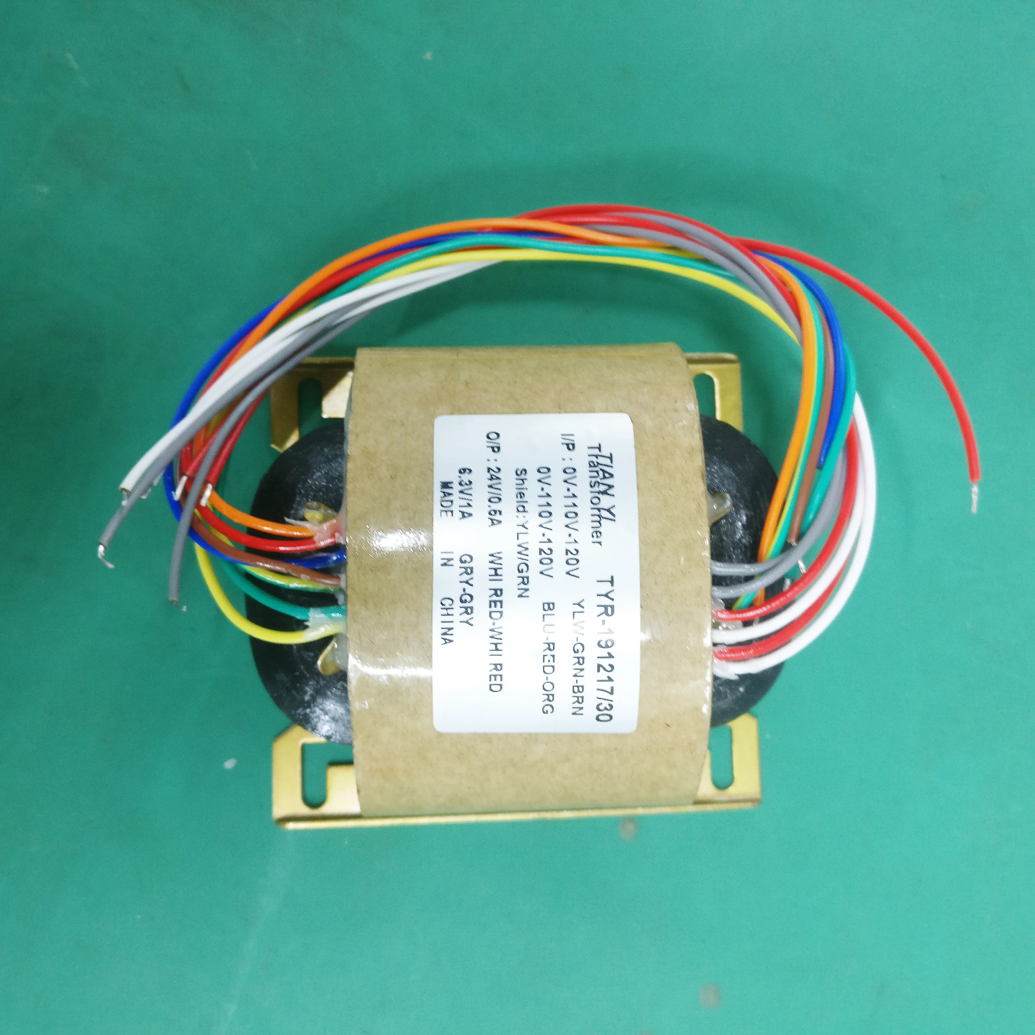 R-Core single phase PowerTransformer 30W 110V/120V R-Transformer