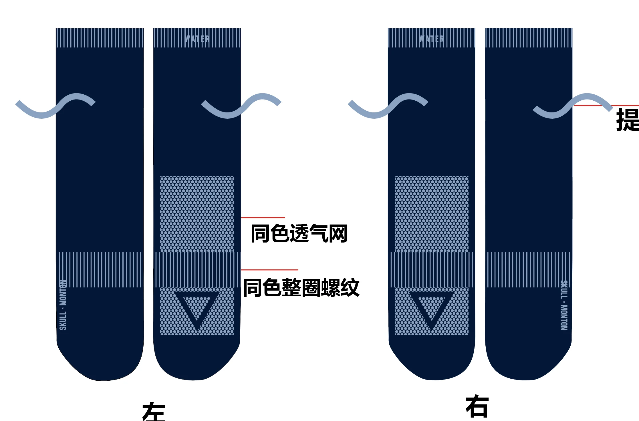 Wholesale Crew Cool Dark Blue Cycling Socks Compression Bike Socks Custom Logo Breathable Bicycle Socks Manufacturer