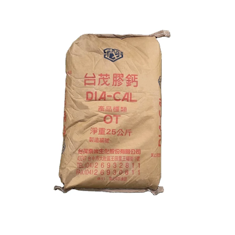 У всех людей б/у diacal OT-E наполнитель карбоната кальция