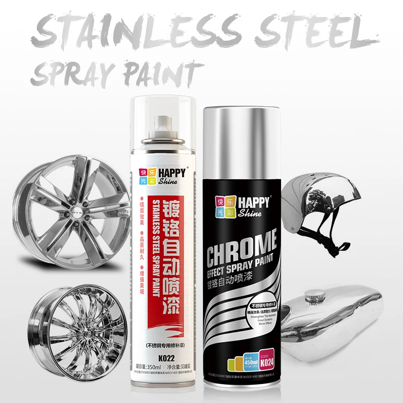 Wholesale Factory Price Golden Spray Paint For Easy Plastic Auto Wheel Hub Rim Paintings Mirror Colored Chrome Spray Paint