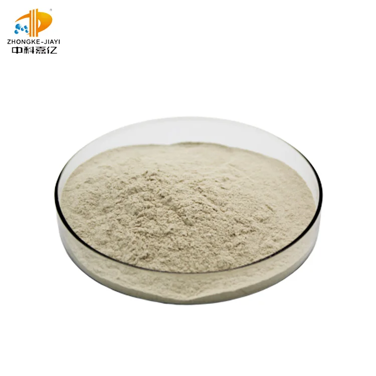 
hot selling high activity promote health shrimp probiotics powder 