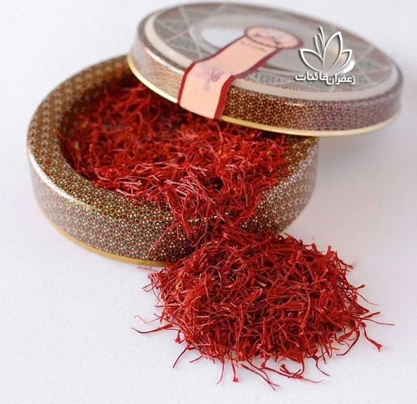 2020  High Quality Super Negin Afghan Saffron For Wholesale