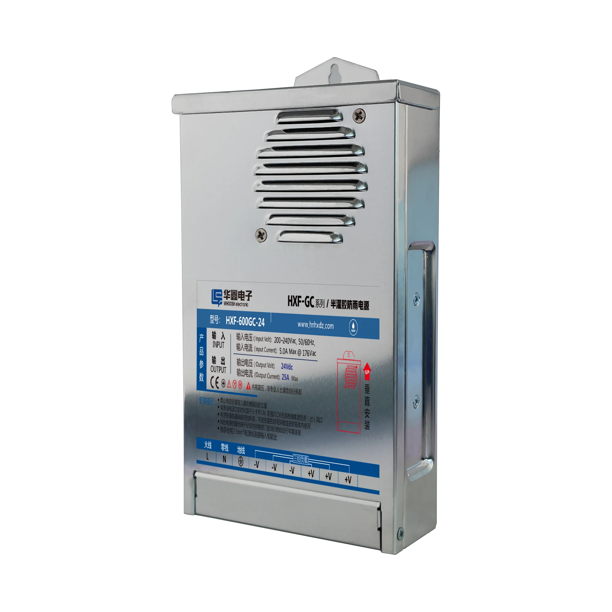 HXF-600GC (50) 24.png