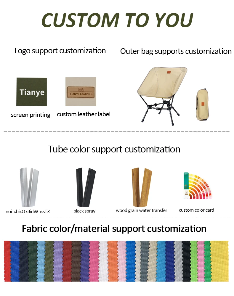2023, новый открытый алюминиевый каркас для пляжа, пешего туризма, Сверхлегкий портативный складной компактный стул для лагеря