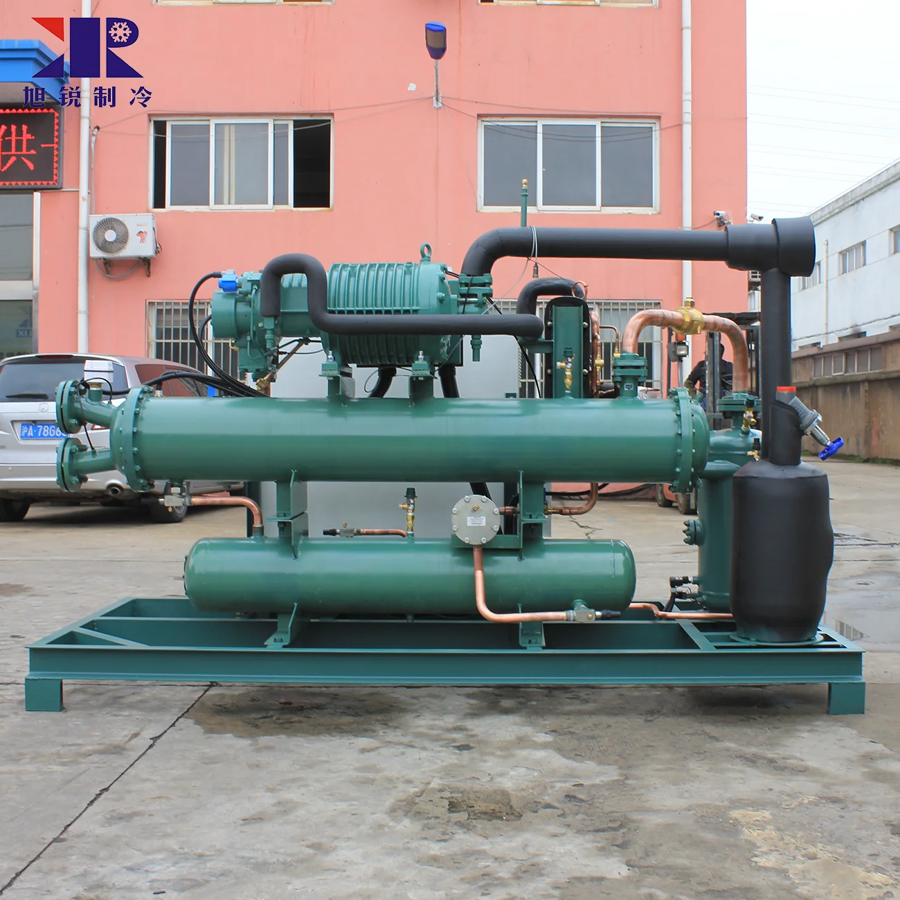 Air cooled Water cooled low temperature HSN7471-75 screw condensing racks for cold room blast freezer tunnel