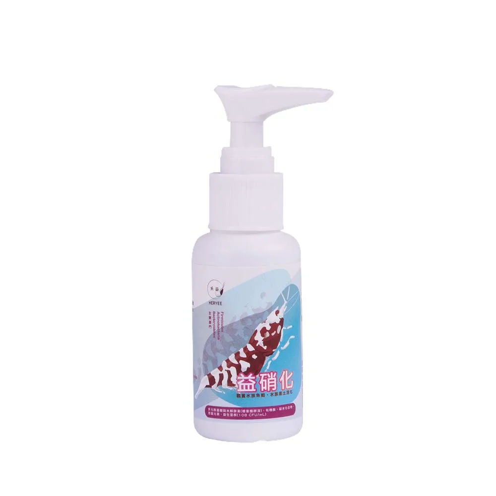 Nitrifying Bacteria Probiotics User-Friendly Health Probiotic For Promote Water Quality Stability