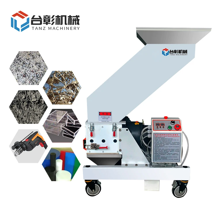 Small Plastic Low Speed machine Edge Slow  Shredder Mid Crusher
