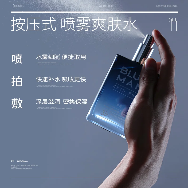 fast delivery natural hydrating moisturizing nourishing skin care organic mist mens face toner